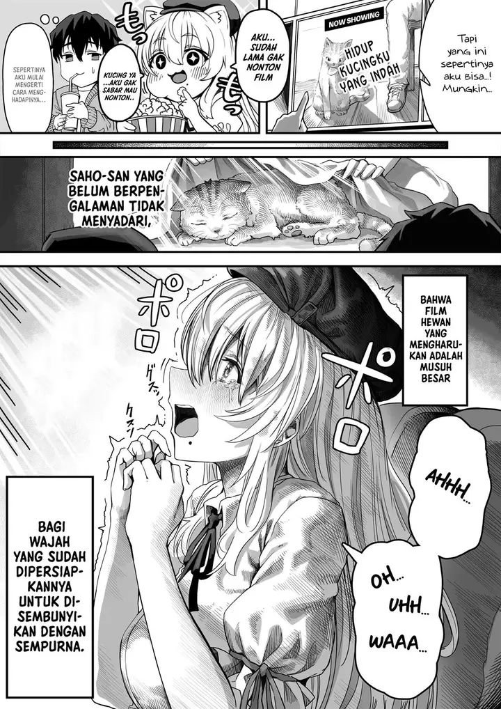image-komik-tondemonai-komyushou-san-ga-oku-san-ni-naru-made-chapter-14-1/4