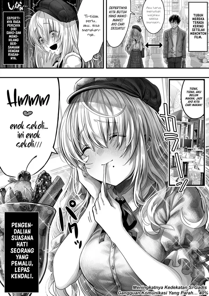 image-komik-tondemonai-komyushou-san-ga-oku-san-ni-naru-made-chapter-15-0/3