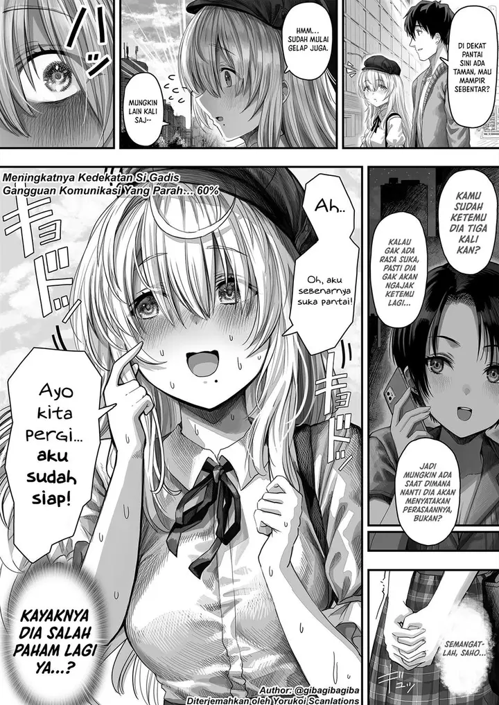 image-komik-tondemonai-komyushou-san-ga-oku-san-ni-naru-made-chapter-17-0/2