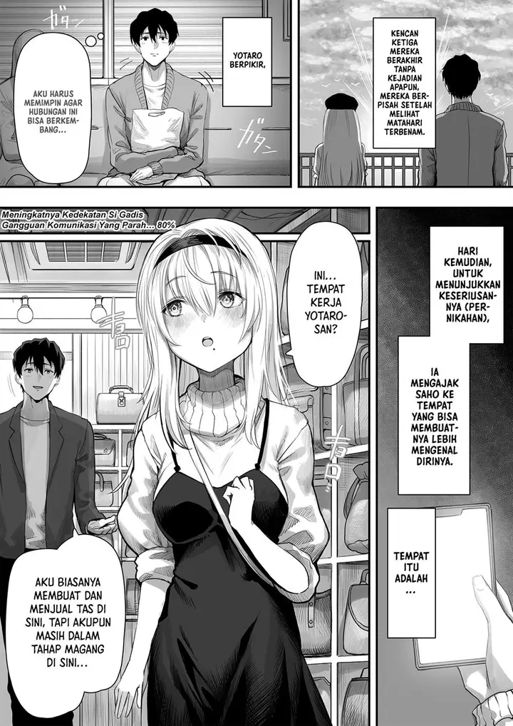 image-komik-tondemonai-komyushou-san-ga-oku-san-ni-naru-made-chapter-19-0/6