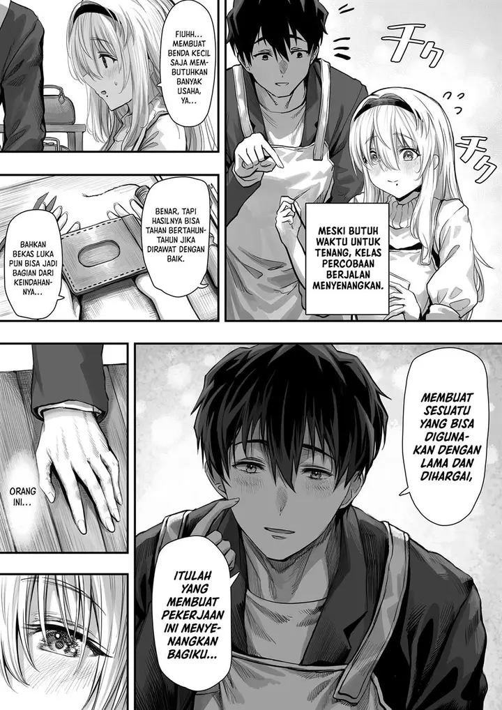 image-komik-tondemonai-komyushou-san-ga-oku-san-ni-naru-made-chapter-19-3/6