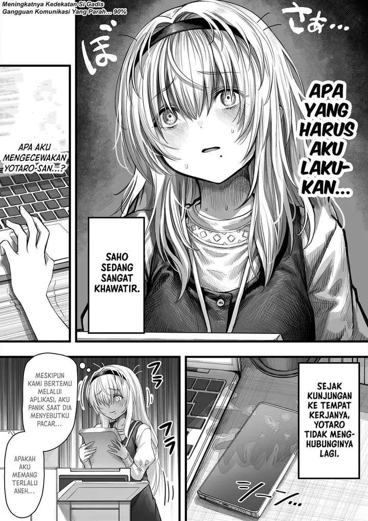 image-komik-tondemonai-komyushou-san-ga-oku-san-ni-naru-made-chapter-20-0/7