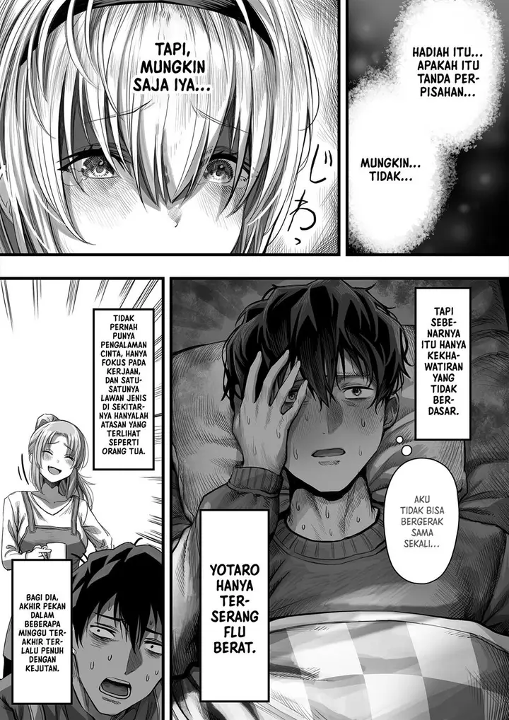 image-komik-tondemonai-komyushou-san-ga-oku-san-ni-naru-made-chapter-20-1/7