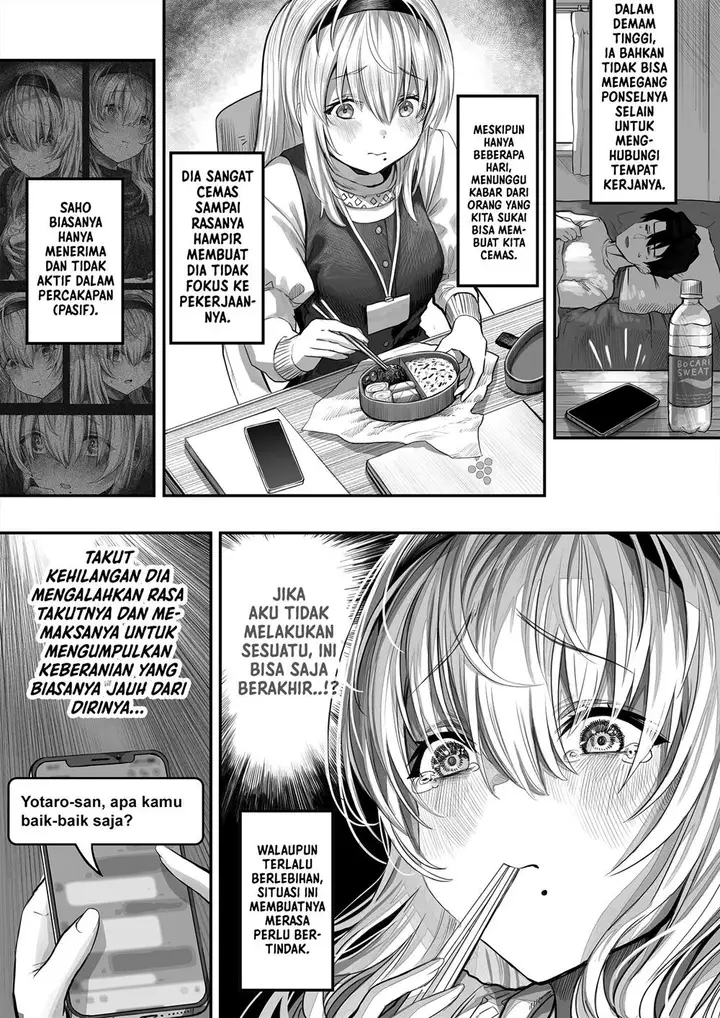 image-komik-tondemonai-komyushou-san-ga-oku-san-ni-naru-made-chapter-20-2/7