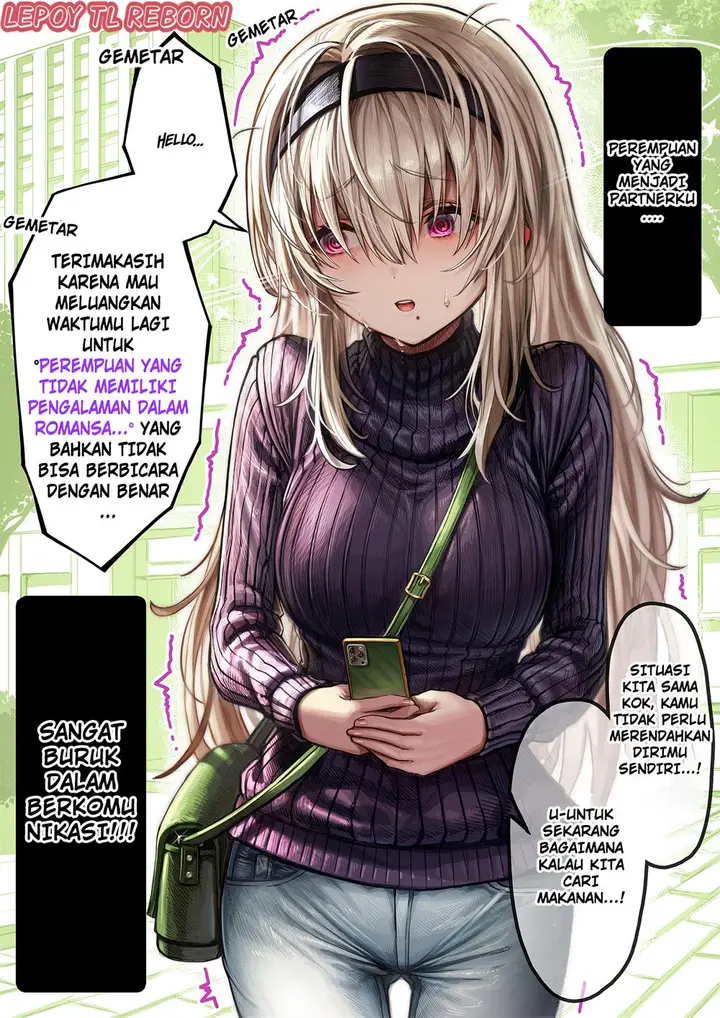 image-komik-tondemonai-komyushou-san-ga-oku-san-ni-naru-made-chapter-7-0/1