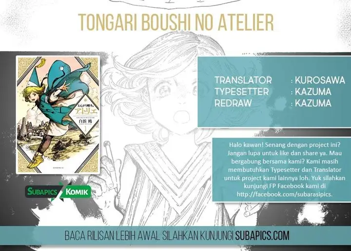 image-komik-tongari-boushi-no-atelier-chapter-1-0/65