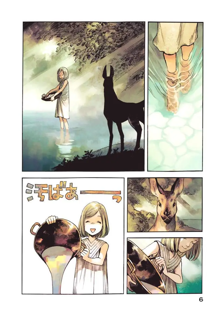 image-komik-tongari-boushi-no-atelier-chapter-1-3/65