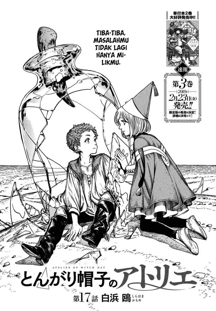 image-komik-tongari-boushi-no-atelier-chapter-17-1/37