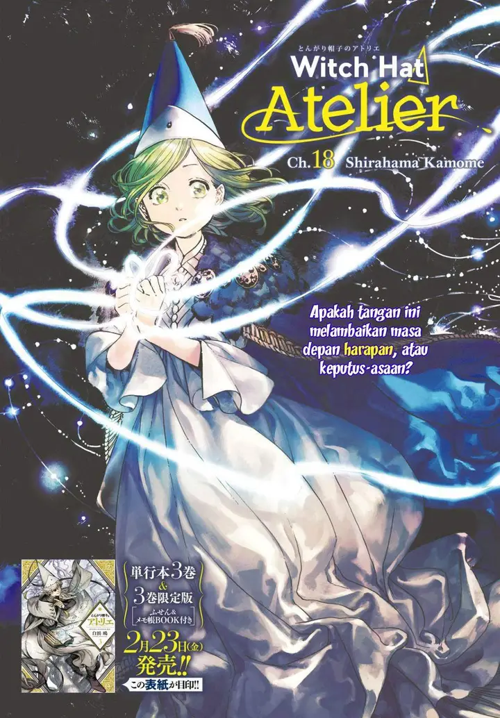 image-komik-tongari-boushi-no-atelier-chapter-18-2/29