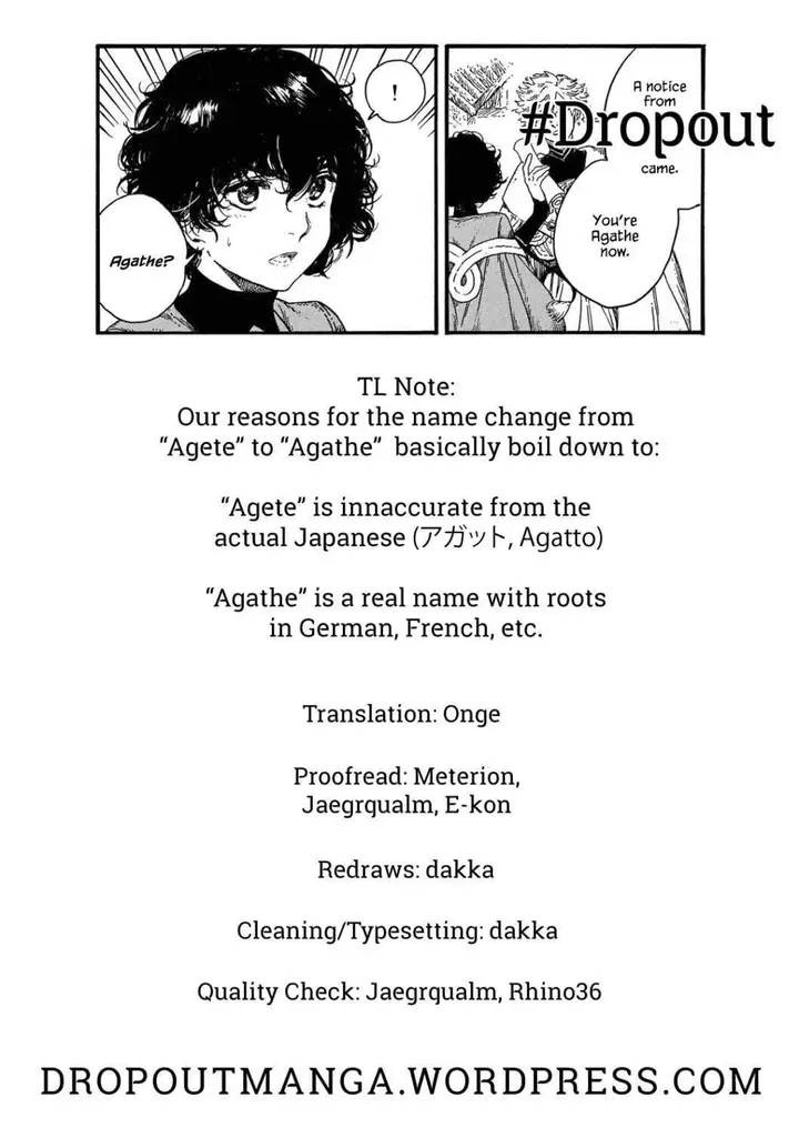 image-komik-tongari-boushi-no-atelier-chapter-18-27/29