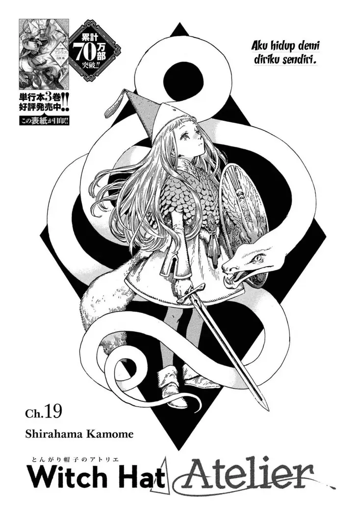 image-komik-tongari-boushi-no-atelier-chapter-19-1/31