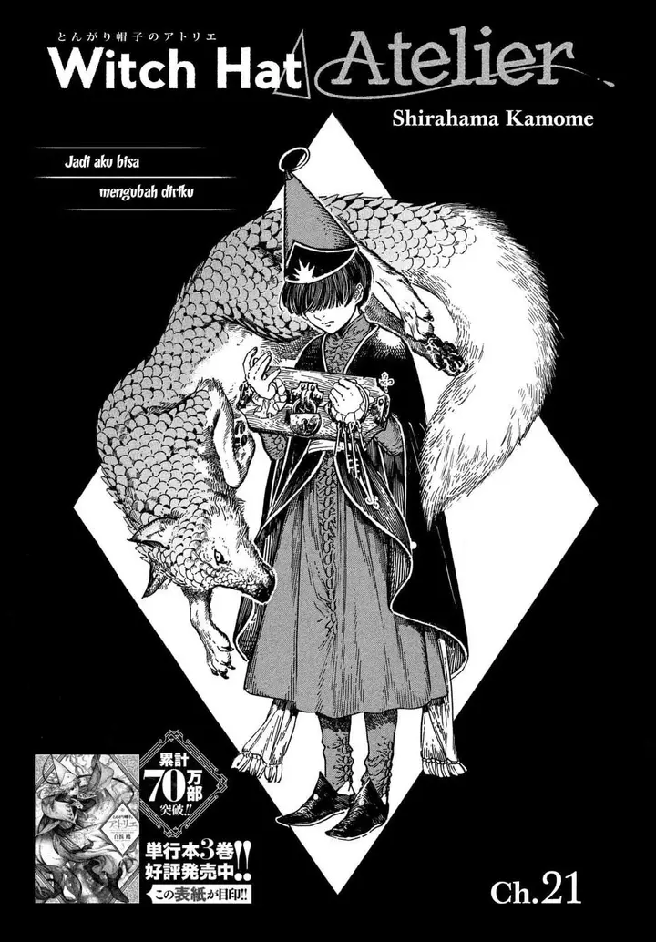 image-komik-tongari-boushi-no-atelier-chapter-21-1/34