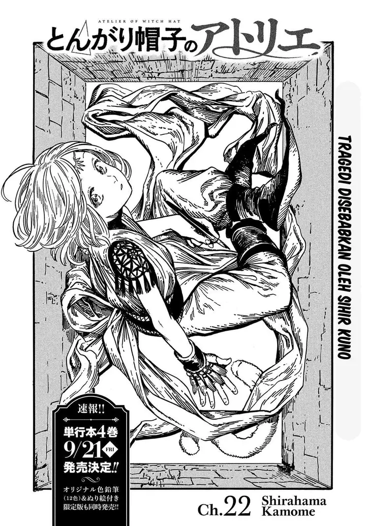image-komik-tongari-boushi-no-atelier-chapter-23-0/30