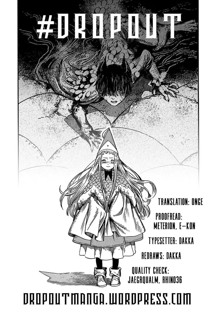 image-komik-tongari-boushi-no-atelier-chapter-23-29/30