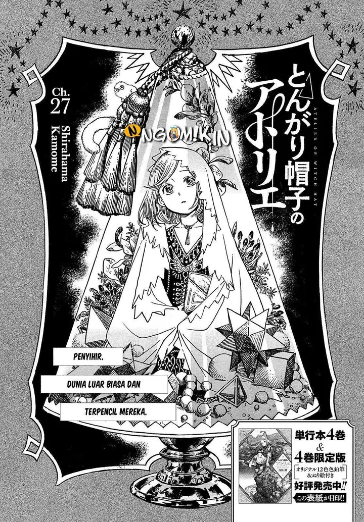 image-komik-tongari-boushi-no-atelier-chapter-27-0/33