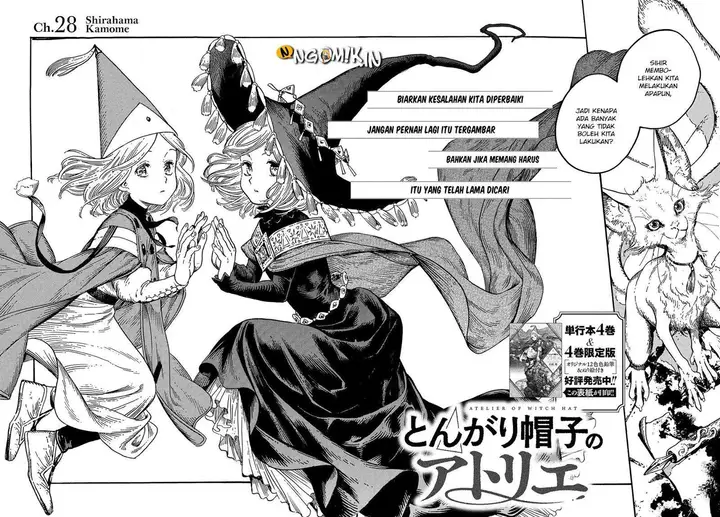 image-komik-tongari-boushi-no-atelier-chapter-28-1/34