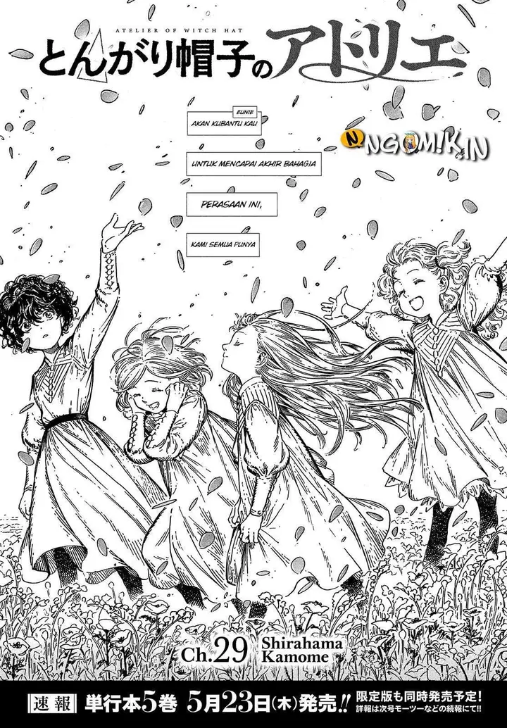 image-komik-tongari-boushi-no-atelier-chapter-29-0/34