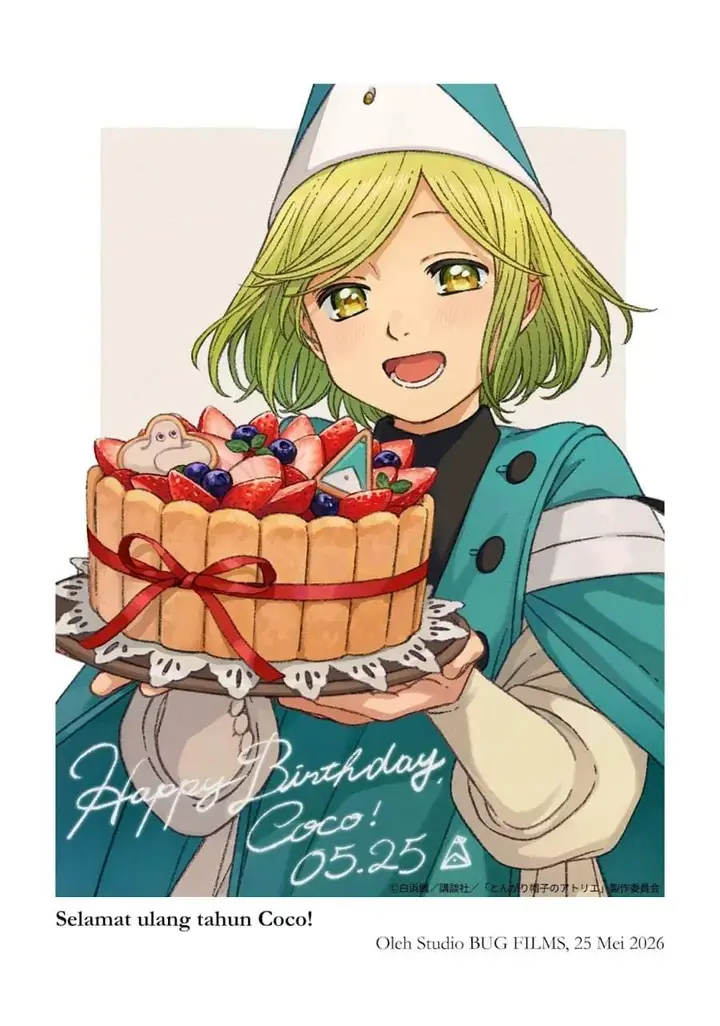 image-komik-tongari-boushi-no-atelier-chapter-42-25/27
