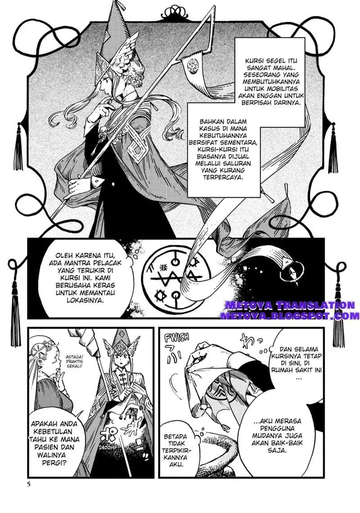 image-komik-tongari-boushi-no-atelier-chapter-46-3/23