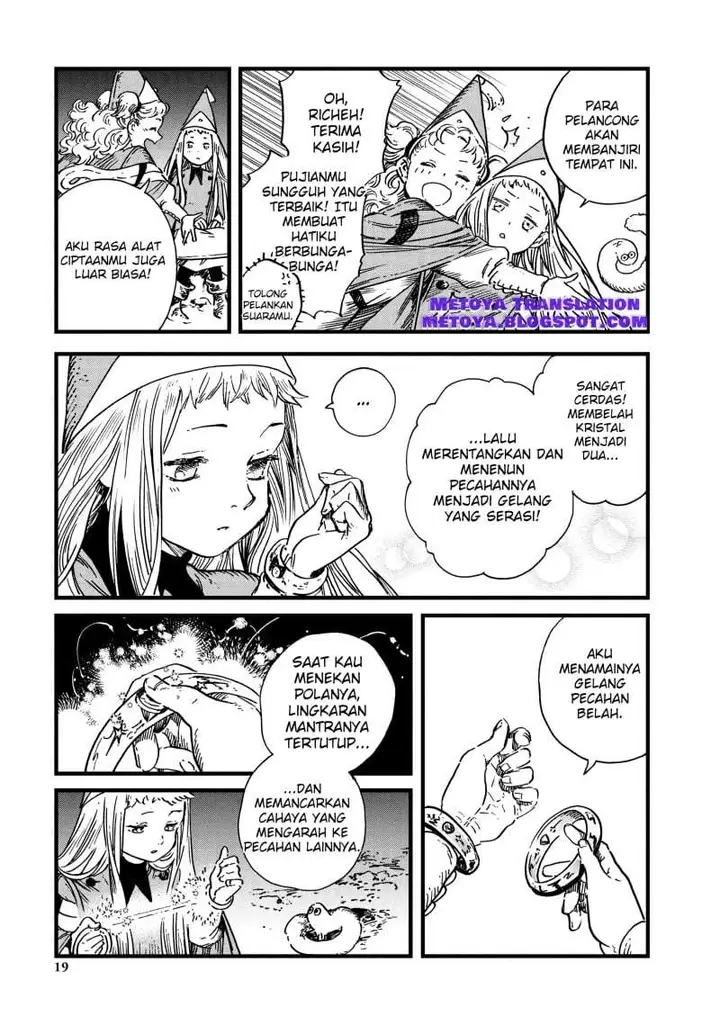 image-komik-tongari-boushi-no-atelier-chapter-46-17/23