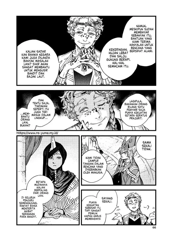image-komik-tongari-boushi-no-atelier-chapter-48-11/35