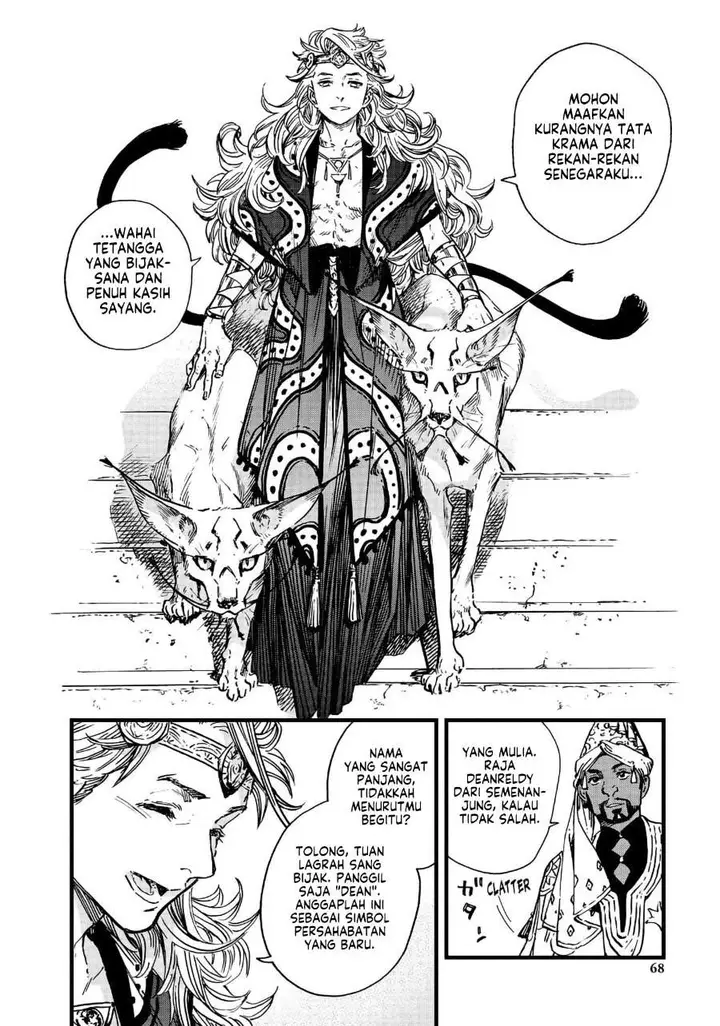 image-komik-tongari-boushi-no-atelier-chapter-48-13/35