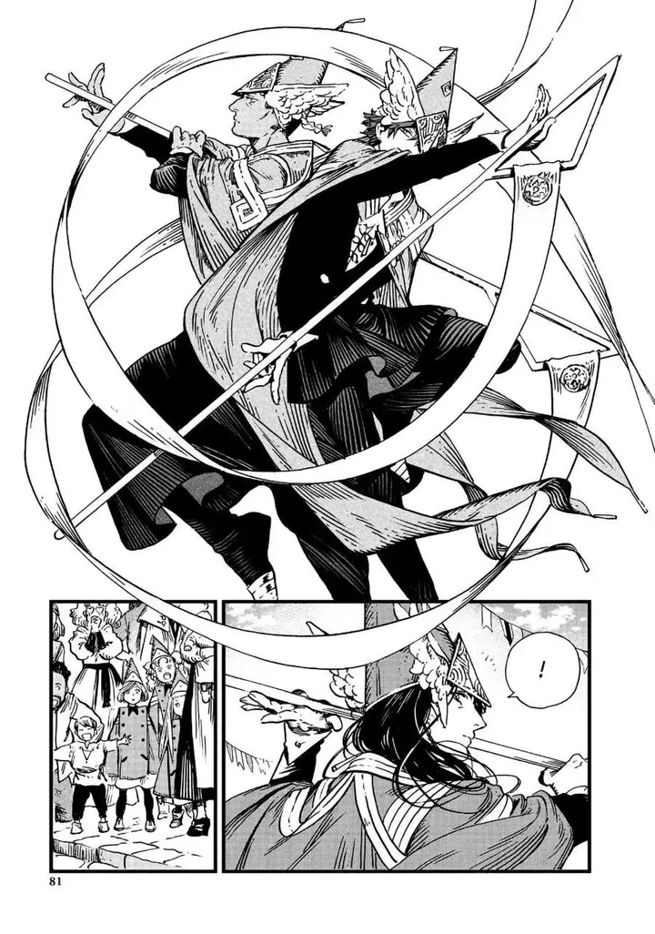 image-komik-tongari-boushi-no-atelier-chapter-48-26/35