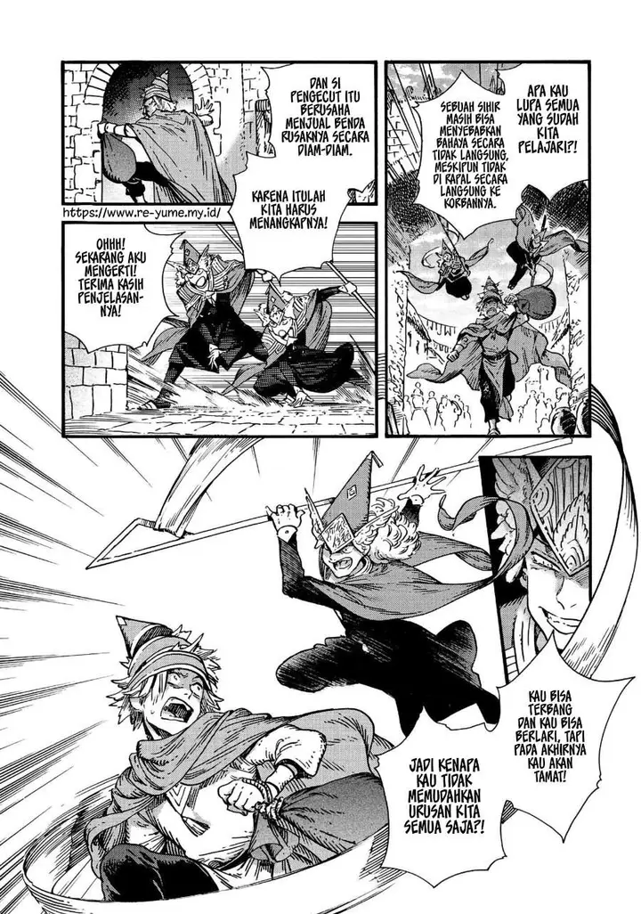 image-komik-tongari-boushi-no-atelier-chapter-49-7/33