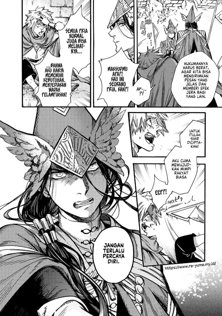 image-komik-tongari-boushi-no-atelier-chapter-49-23/33