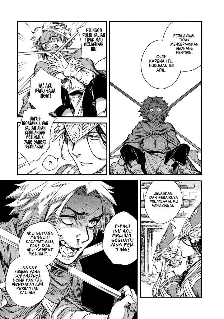 image-komik-tongari-boushi-no-atelier-chapter-49-28/33