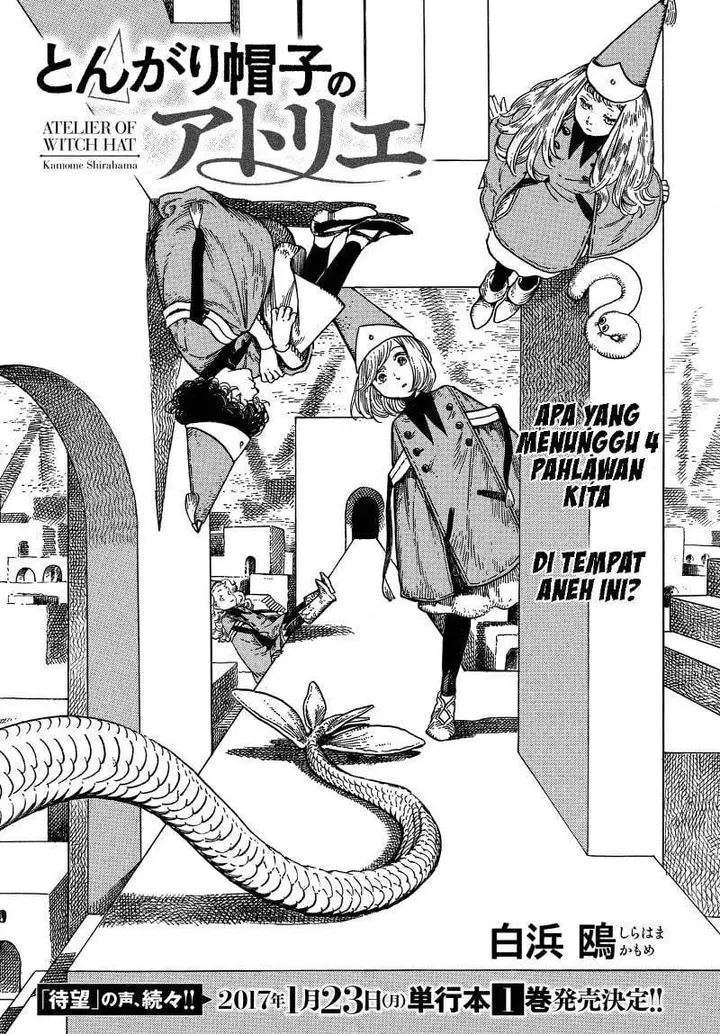 image-komik-tongari-boushi-no-atelier-chapter-6-1/34