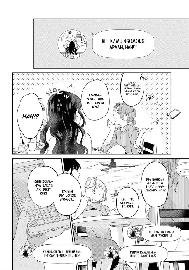 image-komik-tonight-with-vanilla-and-chocolate-mint-chapter-00-5/18