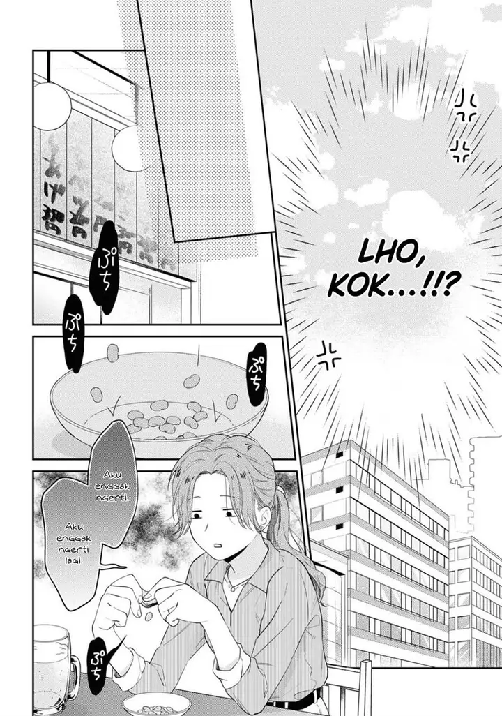 image-komik-tonight-with-vanilla-and-chocolate-mint-chapter-00-9/18