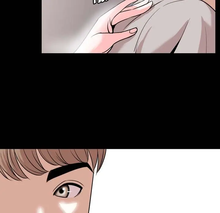 image-komik-tonight-chapter-1-122/147