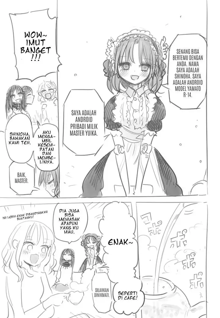 image-komik-tonikaku-kawaii-chapter-00-3/18