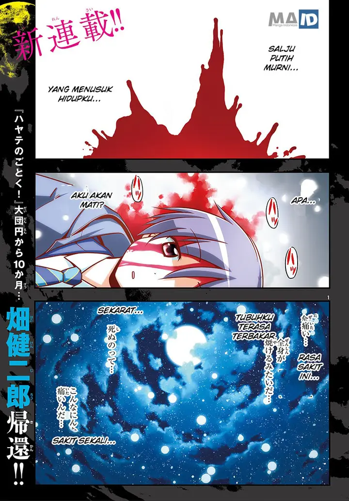 image-komik-tonikaku-kawaii-chapter-1-3/29