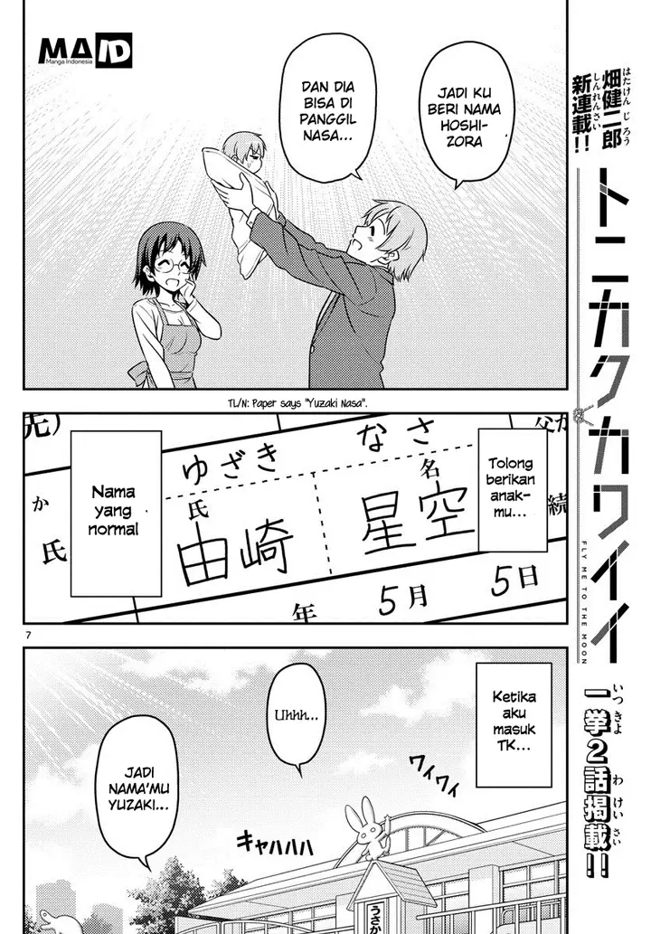 image-komik-tonikaku-kawaii-chapter-1-8/29