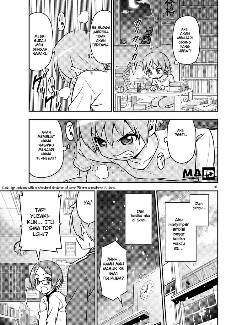 image-komik-tonikaku-kawaii-chapter-1-11/29