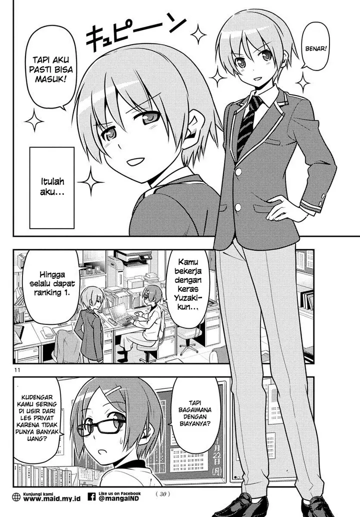 image-komik-tonikaku-kawaii-chapter-1-12/29