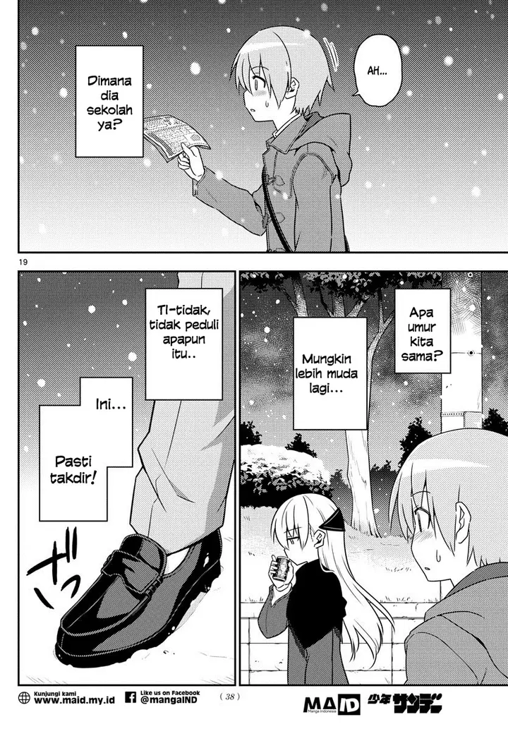 image-komik-tonikaku-kawaii-chapter-1-20/29