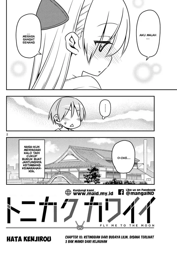 image-komik-tonikaku-kawaii-chapter-10-3/28