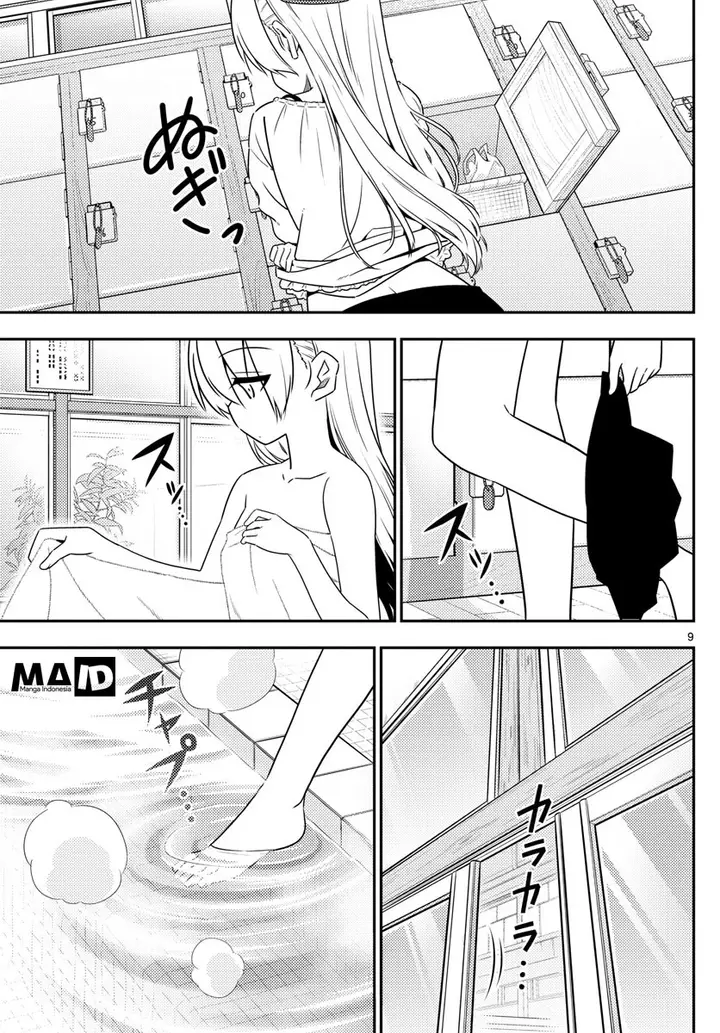 image-komik-tonikaku-kawaii-chapter-10-10/28