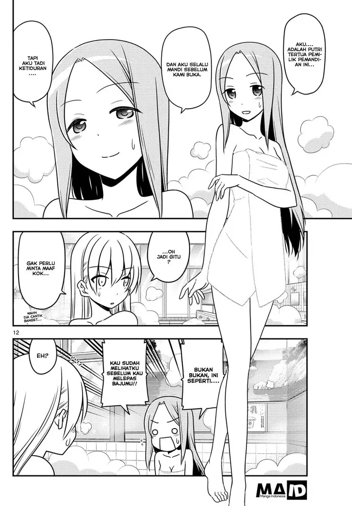 image-komik-tonikaku-kawaii-chapter-10-13/28