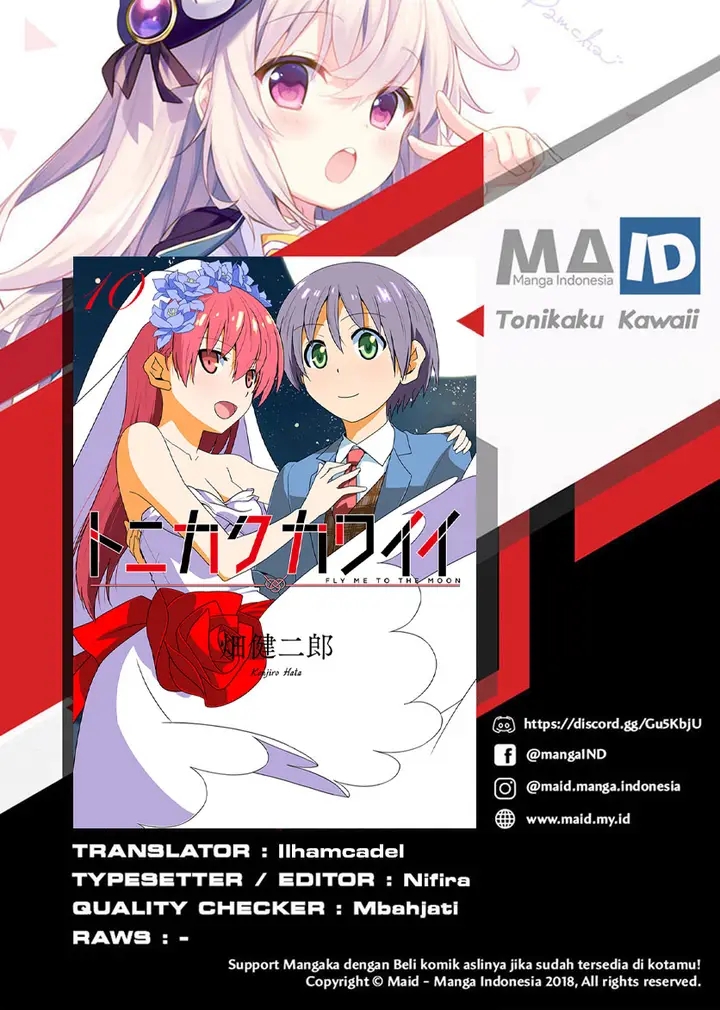 image-komik-tonikaku-kawaii-chapter-100-2/25