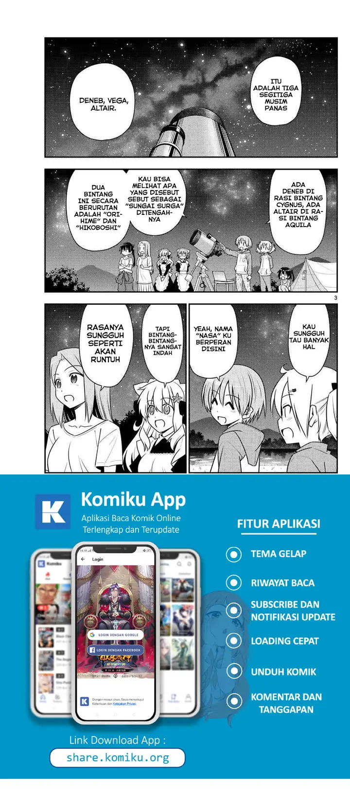 image-komik-tonikaku-kawaii-chapter-101-3/19