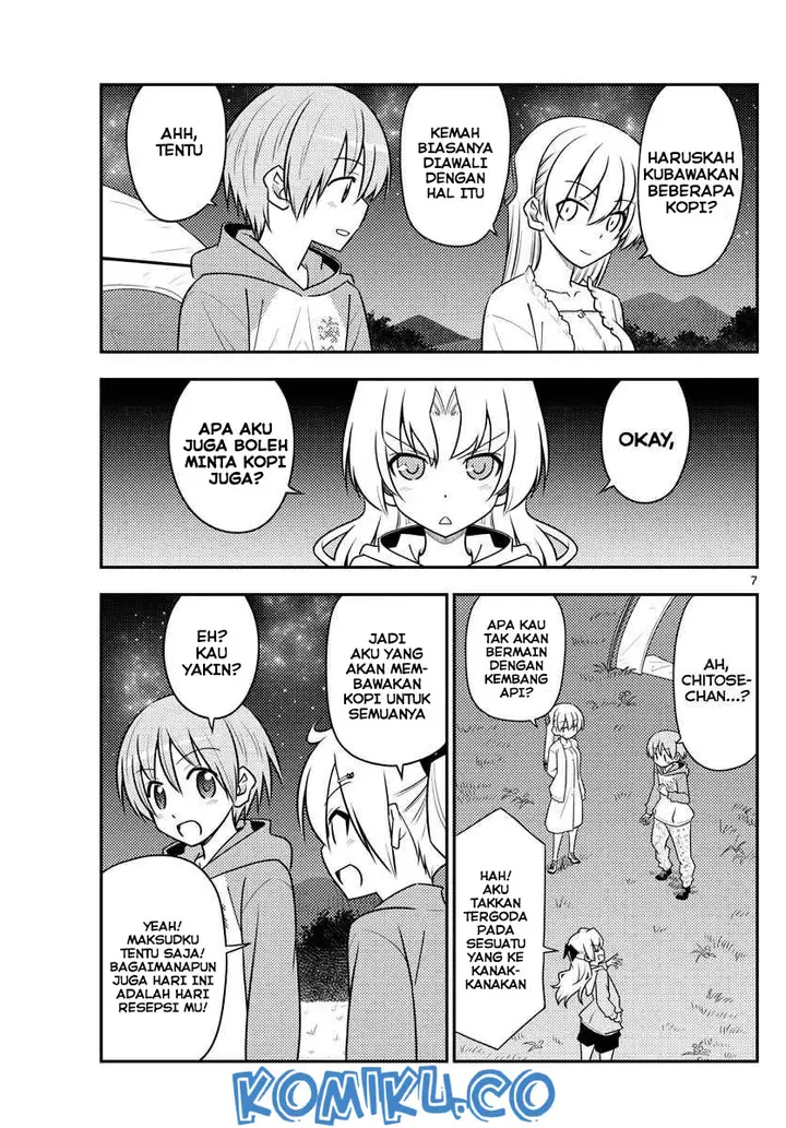 image-komik-tonikaku-kawaii-chapter-101-7/19