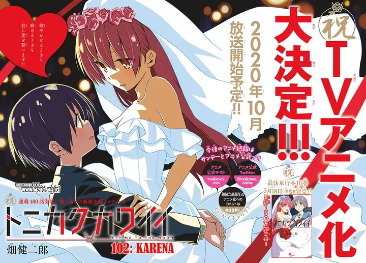 image-komik-tonikaku-kawaii-chapter-102-6/28