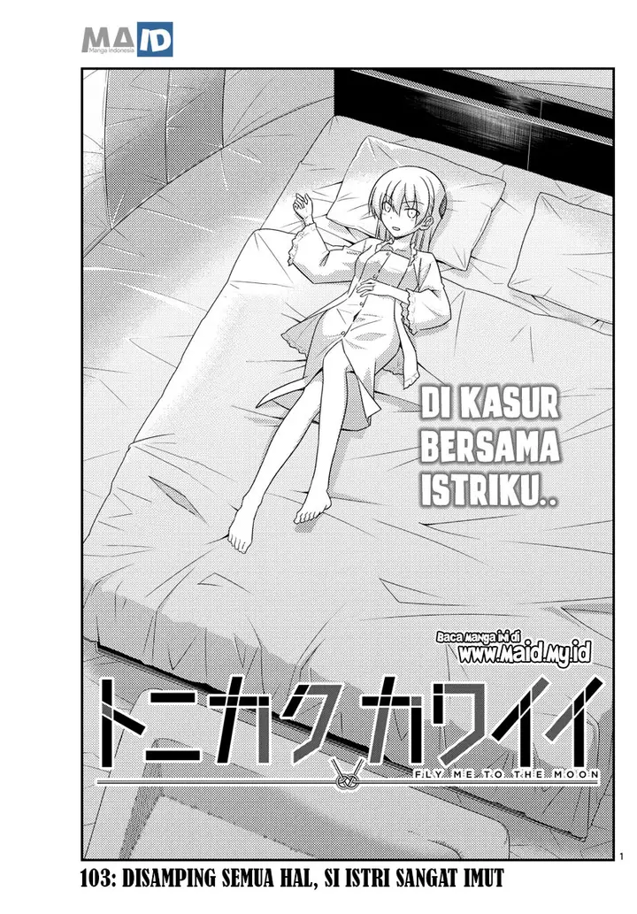 image-komik-tonikaku-kawaii-chapter-103-4/25