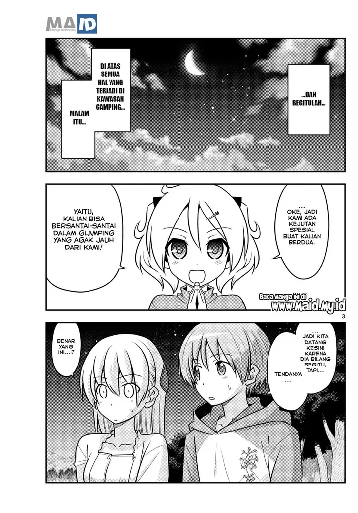 image-komik-tonikaku-kawaii-chapter-103-6/25