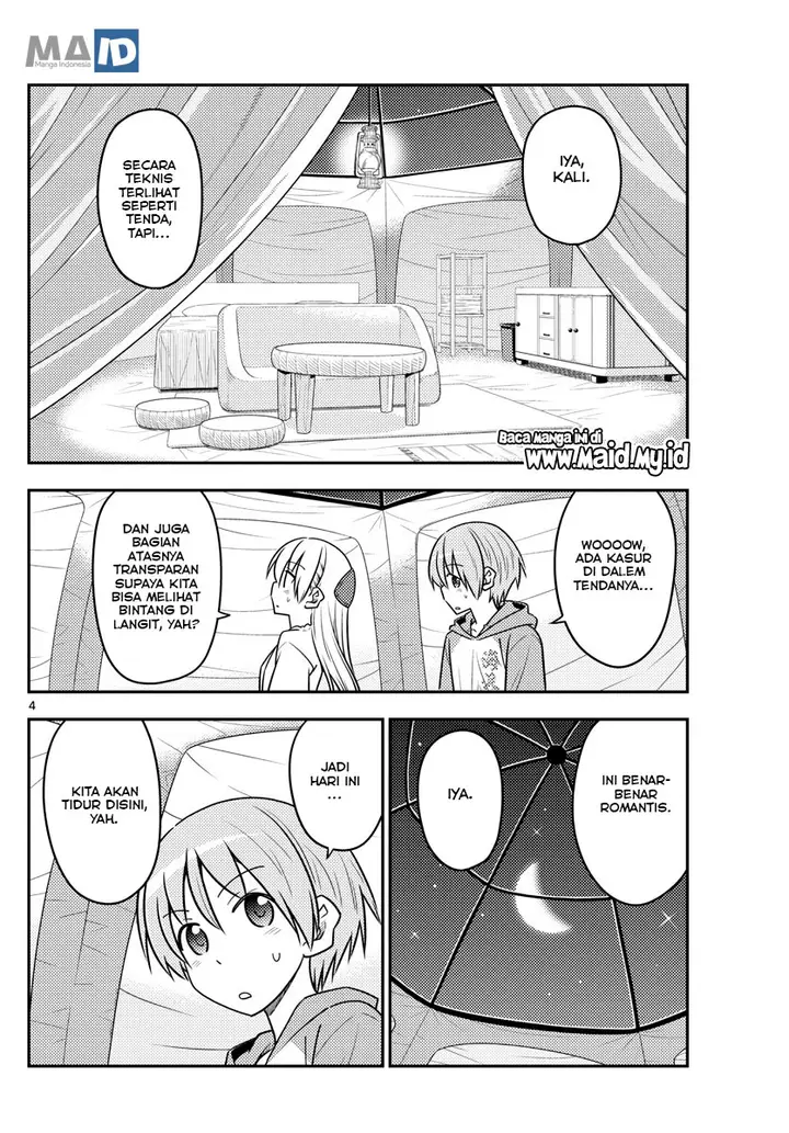 image-komik-tonikaku-kawaii-chapter-103-7/25